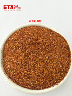����~�[��ʮ�ֽ�0.2mm  1/128���[���W��Ƭ�ֹ����� �W���