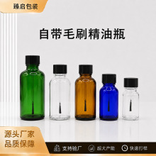 �S�ҬF؛20ml��ëˢ����ƿָ����ƿ͸��ëˢ�zˮ����ƿ���yƷ���b