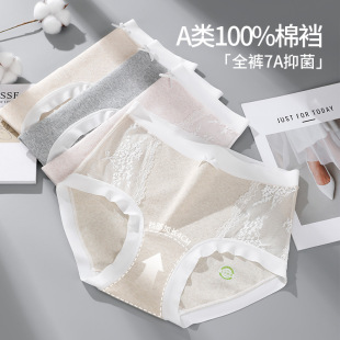 60s��Ȼ���޴�a��ѝŮ200��7a���޿������L�d�����o���ٽz����ѝ