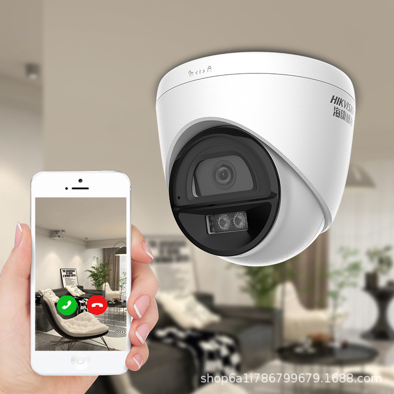 Hikvision Surveillance Camera 4 Million Full-Color Intercom Poe Home High-Definition Night Vision Ds-Ipc-K34H-Lt