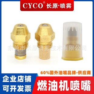 ȼ�͇��쵤��˹����danfoss���I���͙Cȼ����ȼ���C�S�~������