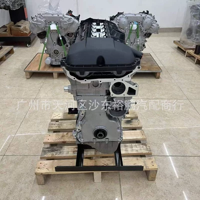 Engine assembly Suitable for Bmw N54