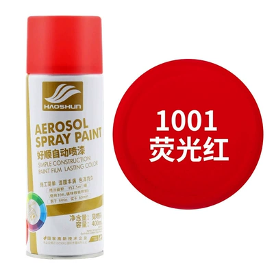 Avtomobil boya qələmləri, Haoshun Automatic Hand-cranked Self-painting - 1001fluorescent-red
