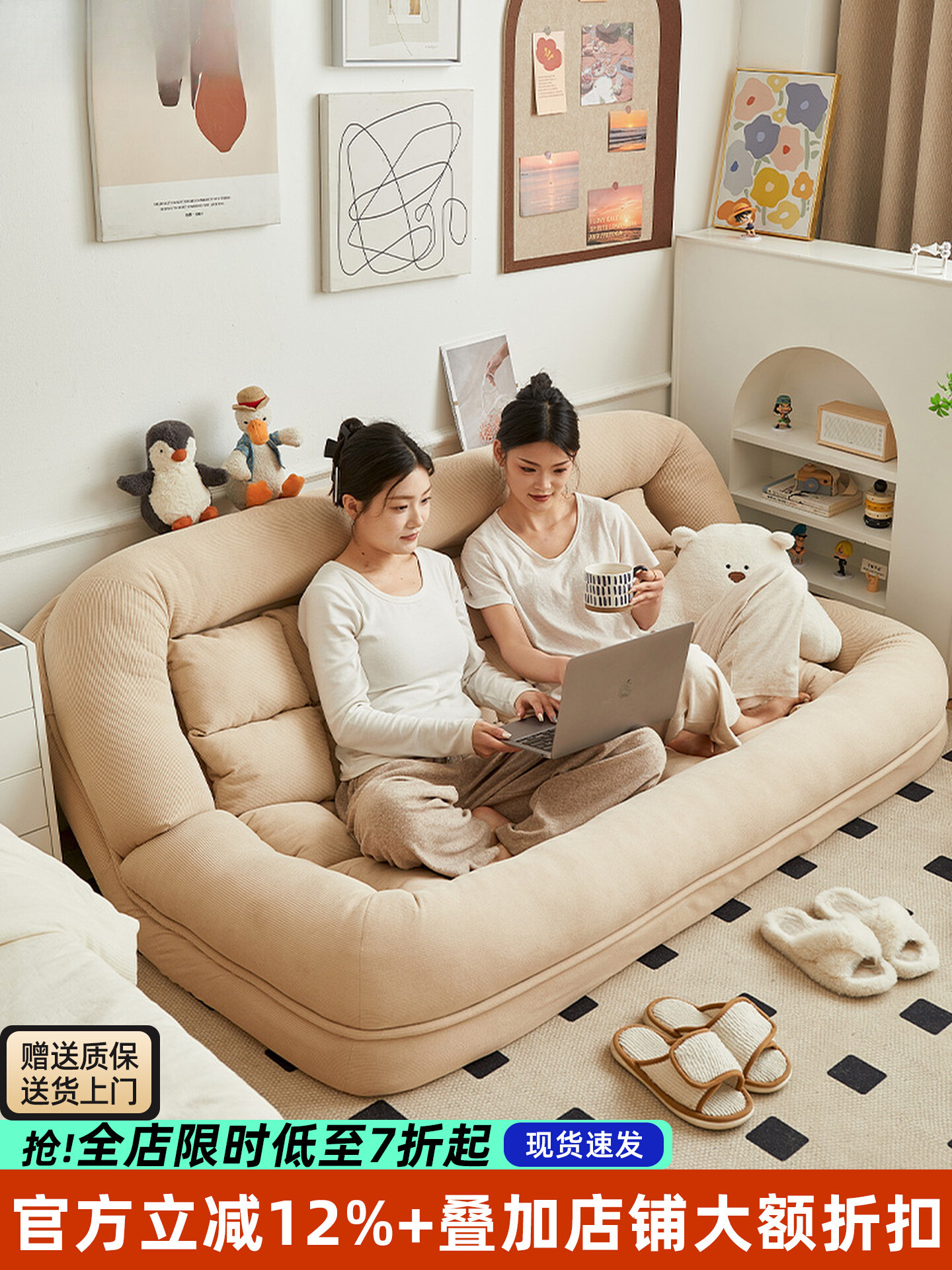 Lazy Sofa for One Person, Can Recline and Sleep, Small Sofa for Bedroom, Bedside Tatami, Human Dog Bed, Double Backrest Integrated