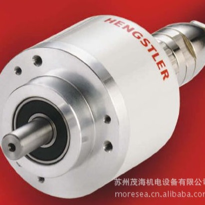 供应德国HENGSTLER编码器，计数器0532004