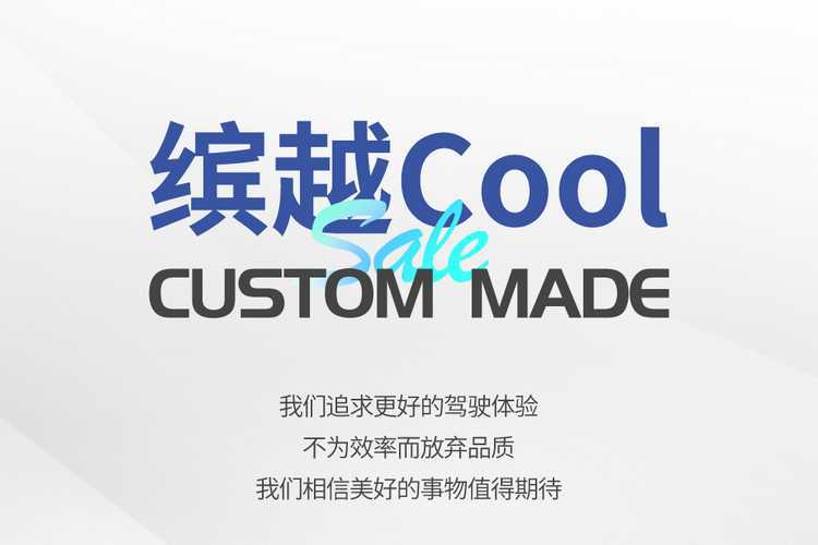 23/202425 Geely Binyue Cool Special Seat Cover All-Inclusive Seat Cover Four-Season Car Seat Cushion Leather Seat Cushion