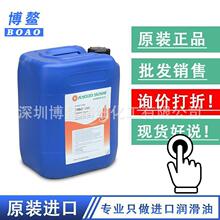 KYODO TMO 150 �C�����X݆������֬ �p�ٙC�X݆�� 20L