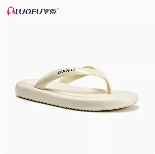 Loafer thick-soled bread flip-flops women's summer wear non-slip wedge flip-flops high heel height increasing beach sandals