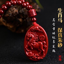 �Ͻ�ɰ��ɰʮ����Ф�����¿�E�A�Β��������ͺ�����ɰ���l