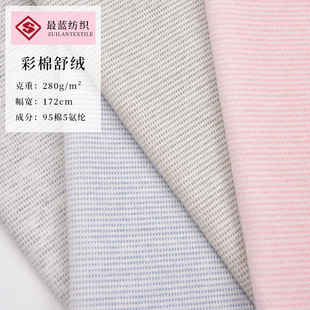 �¿��ް��]����1940�ʼ���q�����ﶬa�ͯ��ů���ﶬ���½q��