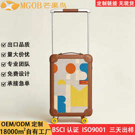 宽拉杆真皮行李箱头层牛皮二层牛皮拉杆箱静音轮拉杆箱