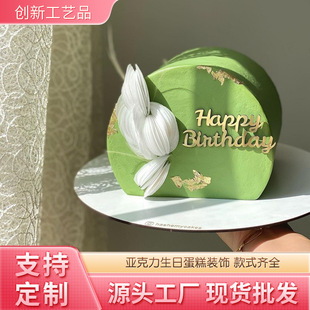 �羳ins�L&love������恆�����b����տ옷�����b����˹��b�