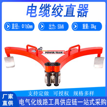 ����z����|�gֱ������;�քӾ��|��ֱУ׼�C�߉���|Уֱ��