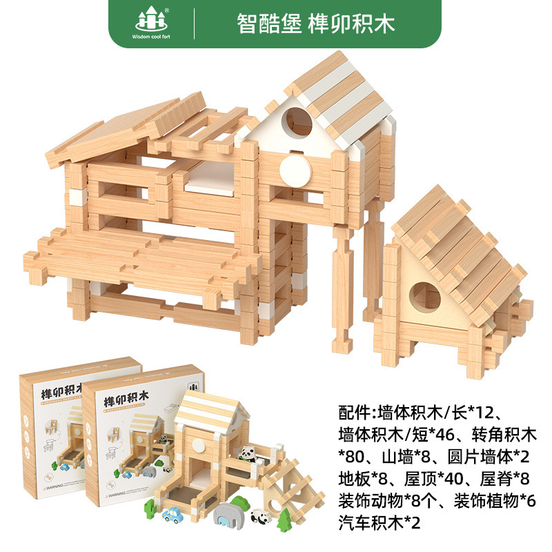 AC1159-Bloques de construcción de espiga y espiga (modelos mejorados)