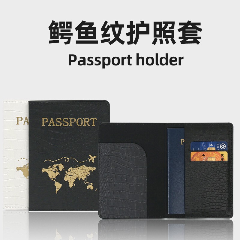 Black and White Cross-Border Temu Crocodile Pattern Pu Leather Passport Protection Set Leather Map Passport Holder Oil Edge Passport Bag Black and White Cross-Border Temu Crocodile Pattern Pu Leather Passport Protection Set Leather Map Passport Holder Oil Edge Passport Bag