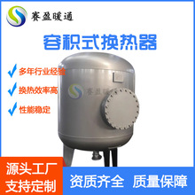 �ݷeʽ�Q���������ˮ������U�󲨹���HRV���ݷeʽ�Q�����Ƶ깩ů