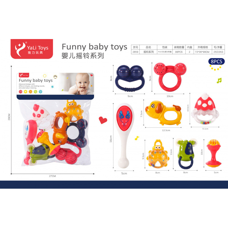 Sonajero Infantil de Animales de Dibujos Animados de Plástico Giratorio, Con Sonido para Bebés
