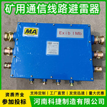 KHX50����ͨ�ž��|������ͨ���ñ����� 50·ú�V����ͨӍ������