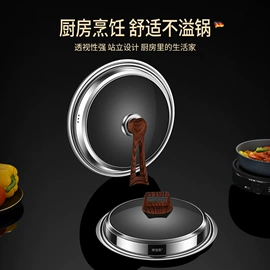 保鲜盒、饭盒;盘;蒸笼、蒸格