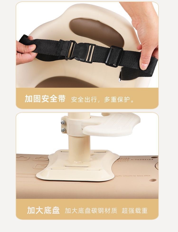 Electric Vehicle Child Seat, Front-Mounted Motorcycle Electric Bike Baby Safety Seat, Specially Designed for Children Aged 0-6 Years