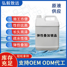 �o�C僾�܇��僾�����僾��B��僾���܇������ʩ��僾�ԭҺ