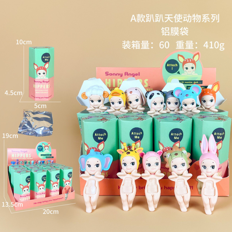 单个装新品跨境盲盒单个装趴趴天使装饰公仔手办手机贴贴现货|undefined