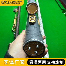 厂家直销手工老花杆桶如意金箍棒小头杆杆桶斯诺克通杆杆桶