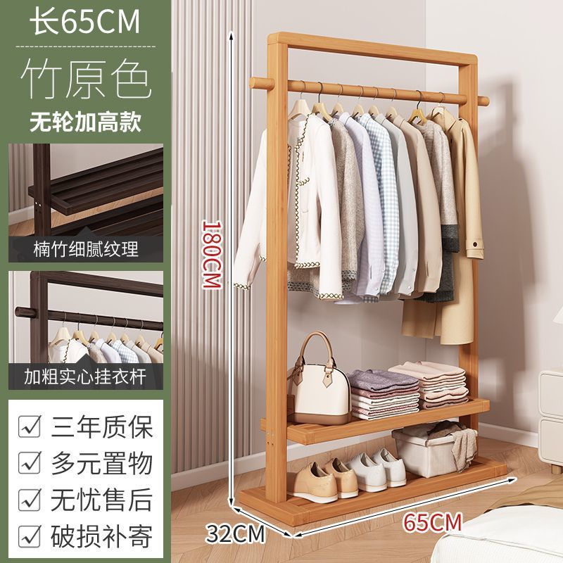 Percha de sombrero de piso de dormitorio percha de ropa móvil nueva casa china percha de ropa roja simple y moderna