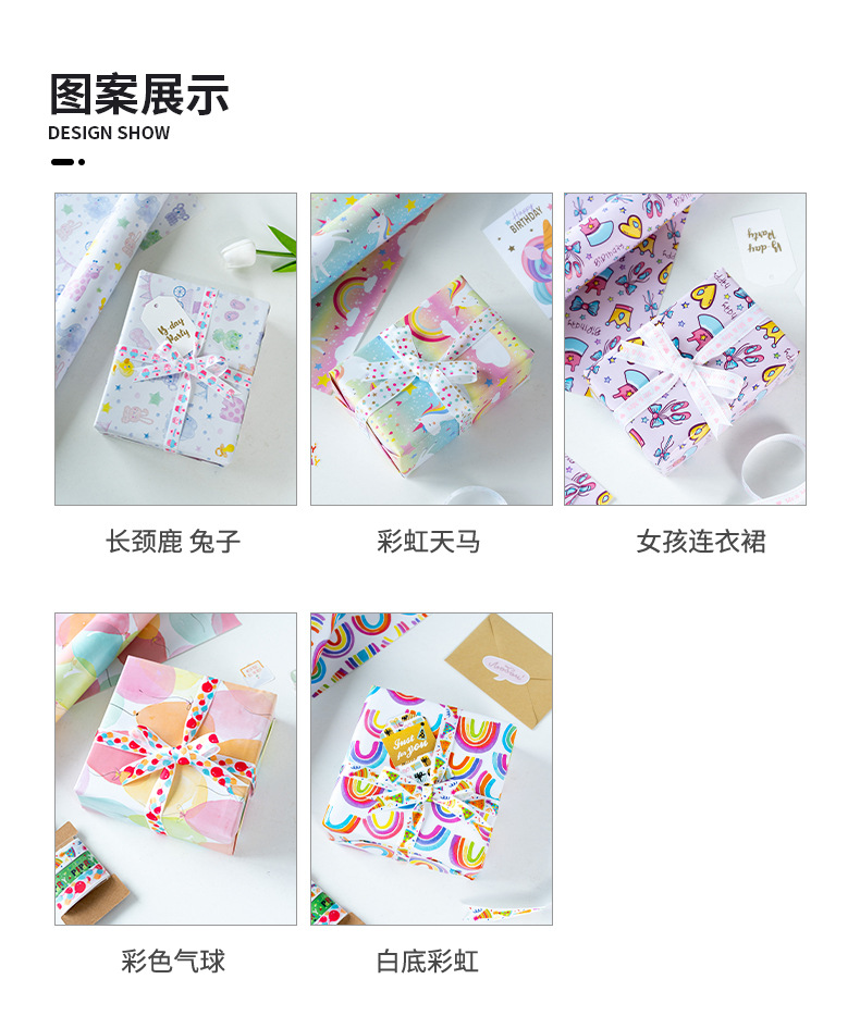 金葱详情1-z(1)_05.jpg