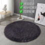 卧室家用跨境圆形地毯