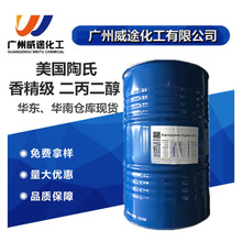 ����ֱ�N ��������/�n��SK/�к����� DPG �������� �㾫��