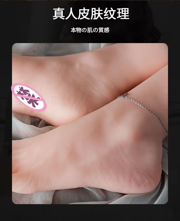 Foot-Shaped Manual Masturbator Skin-Tone TPE Foot Control Inverted Mold — detail image 3