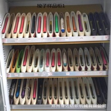 ���Ә�Ʒ2-����  �������� ������ ��������