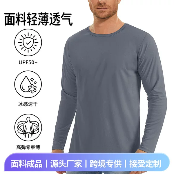 European and American New Ice Silk Sunscreen Blouse Long-sleeved Men's Round Neck Anti-ultraviolet Long-sleeved Pullover Casual Thin T-shirt