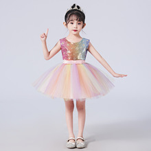 六一儿童节演出服女童彩色蓬蓬裙合唱表演服装幼儿园舞蹈男童朗诵
