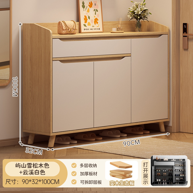 【원목 생태 보드 ★ 용량 업그레이드] 문 3개, 펌프스 산 소나무 1개 + 운시 삼나무 흰색 90*32*100cm