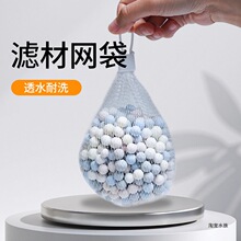 �Ԍ��V�ľW���~���b�V�Ĵ��ӞV�}�W��ˮ�匣��ʯӢ���մɭh�^�V��