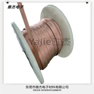 15mm TZ-12���~�����W ���پ����W�� �������o�׹� �����~��