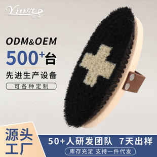 �S�Ҷ����R����Ʒ �Rë�坍�o�� �Rëˢ �R�ϰWȥëˢ �R�g��