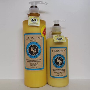 LANMEINS����ϴ�l��S����Eƽ��ˮ�����{���m����˹�h�����oϴ�l