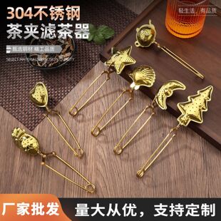 ���ò��P䓽�ɫ���}�β�© ���ⲻҎ�t�β�© ���~�V�����������l