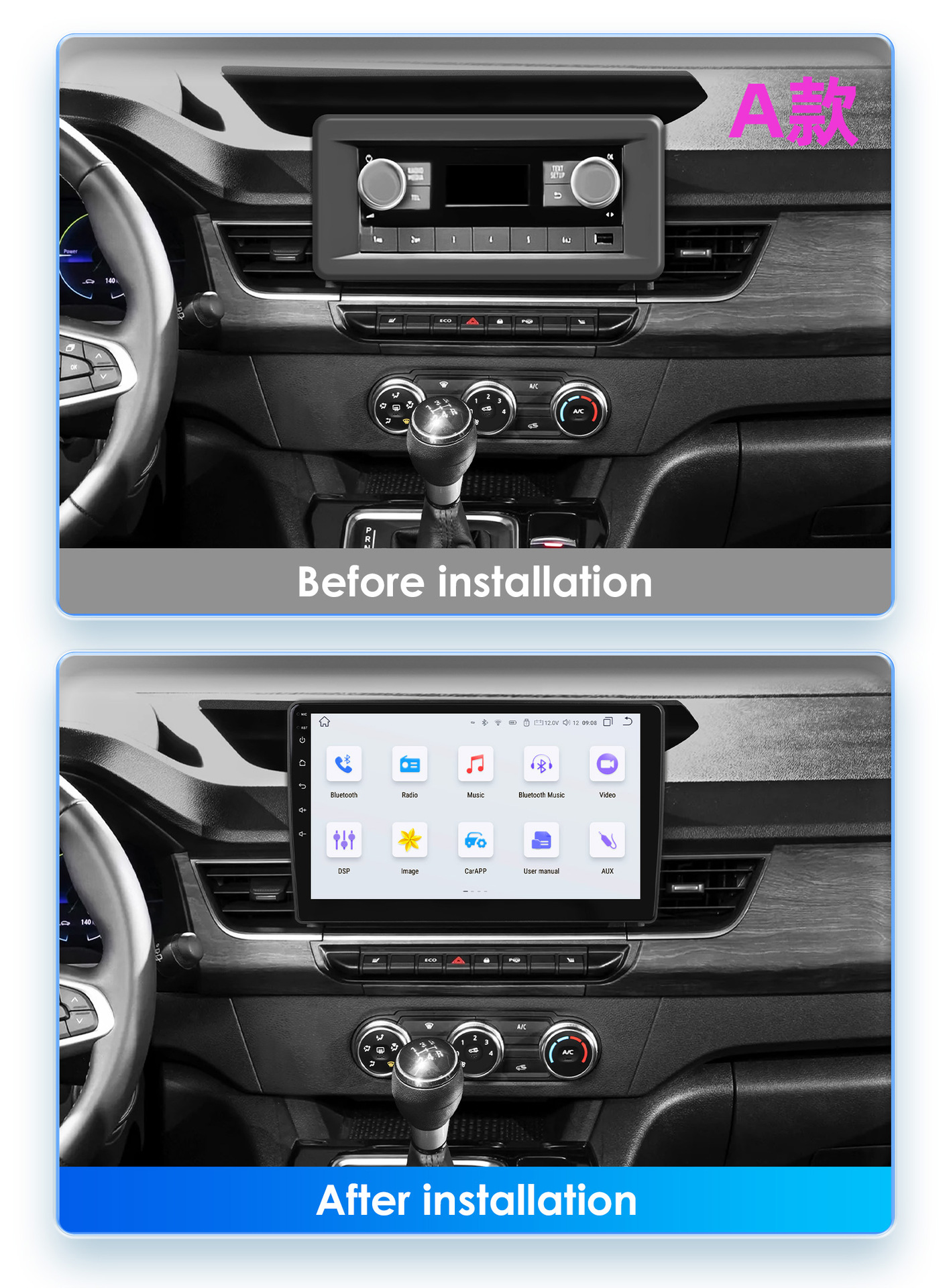 Suitable for 19-25 Renault Kangoo Android large screen navigation GPS reversing image car Bluetooth all-in-one machine