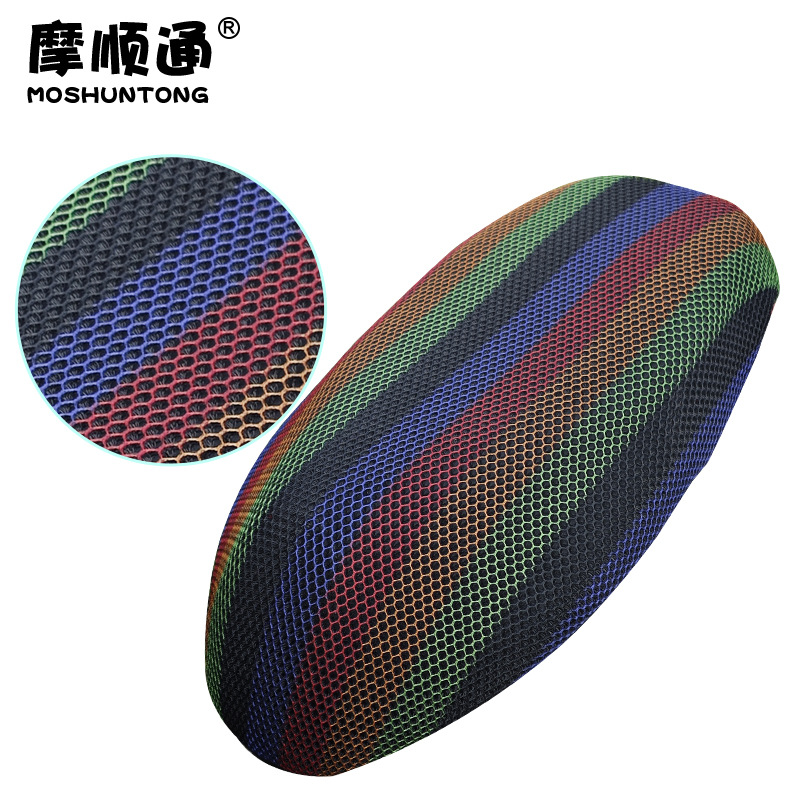 Suitable for Ninebot electric scooter N380C thickened leather insulated seat cushion cover N385C/N370C breathable sun protection cover