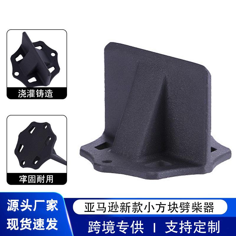 跨境小方块劈柴器迷你便携式劈木斧小巧方块劈柴刀手动木柴分火器