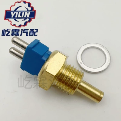 A0085424517 Is Suitable – Automotive Sensors