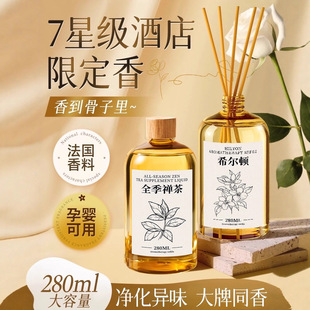 ȫ���U��Ƶ�ͬ����վ���܇�d��ˮ���ó־����҃��ٗl��޹�a��Һ