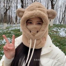 可爱小熊帽子口罩一体女秋冬天骑车保暖新款小兔毛防风帽子女围脖