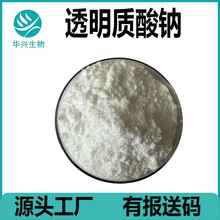 ͸���|���c ʳƷ�� ���yƷ����Ҏ�� ԭ�� �Ј��ʹa  ͸���|���c��