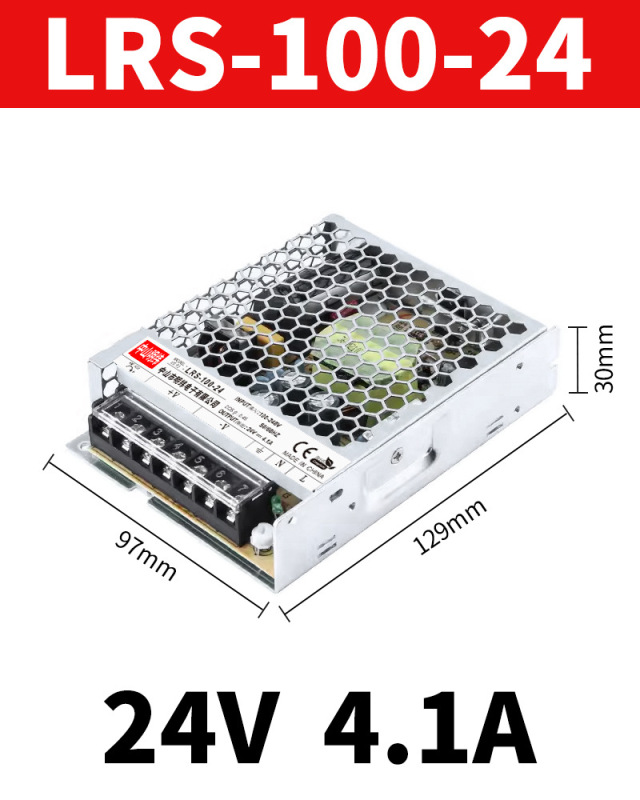 中山明纬LRS开关电源220转12v24v直流变压器工控模块转化工业电源|undefined