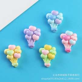 新款卡通创意爱心气球奶油胶diy手工材料饰品树脂小配件儿童玩具